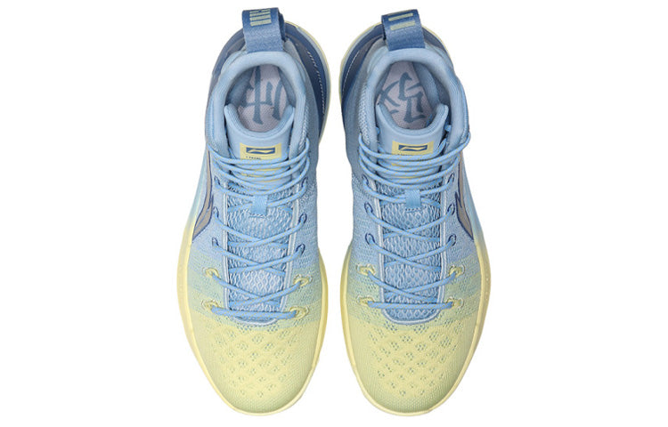 Li-Ning Yushuai 13 Hi ABAP075-4