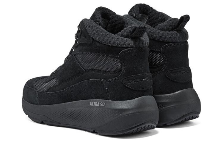 (WMNS) Skechers On-the-GO Elevate 'Black' 144523-BBK