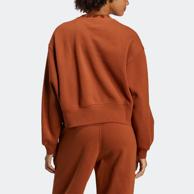 (WMNS) adidas Originals Logo Sweatshirt 'Brown' IK7695