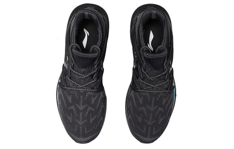 (WMNS) Li-Ning Classic Leisure 'Black Blue' AGLP186-2