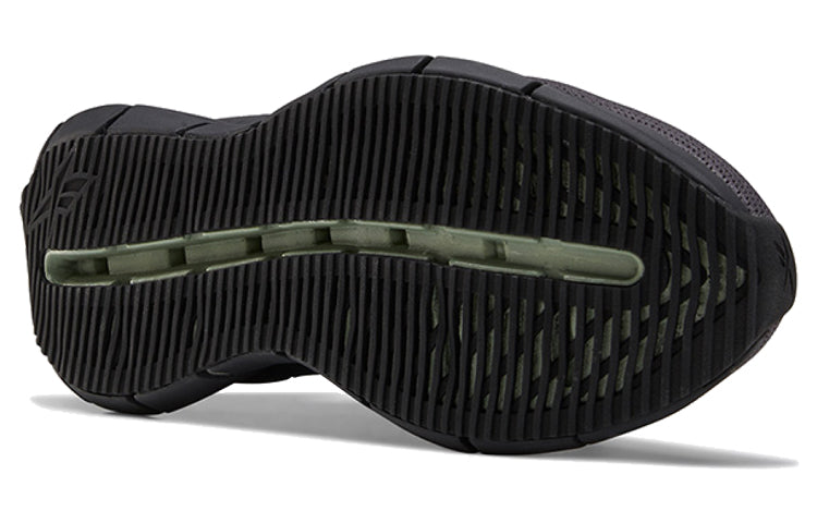 Reebok Vainl Archive x Zig Kinetica 'eightyone' FW4781