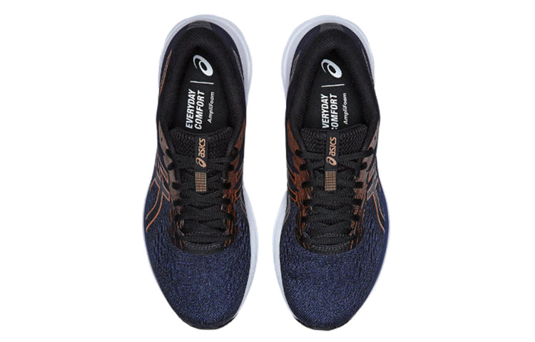 ASICS Gel-Excite 7 'Black Pure Bronze' 1011A657-002