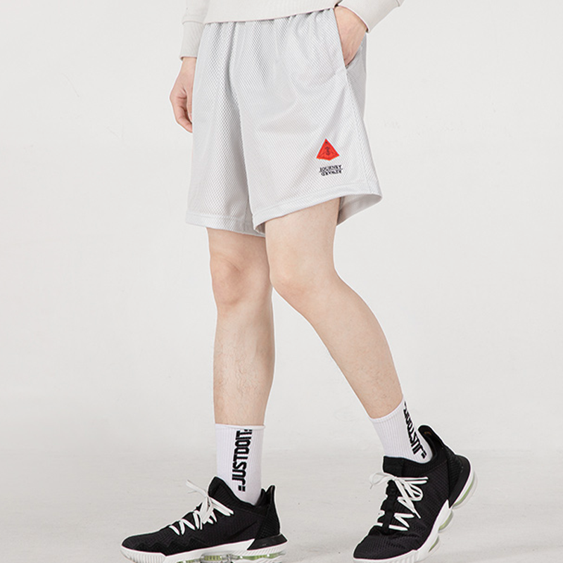 Men's Nike Cozy Basketball Training Breathable Sports Shorts White DA6703-025