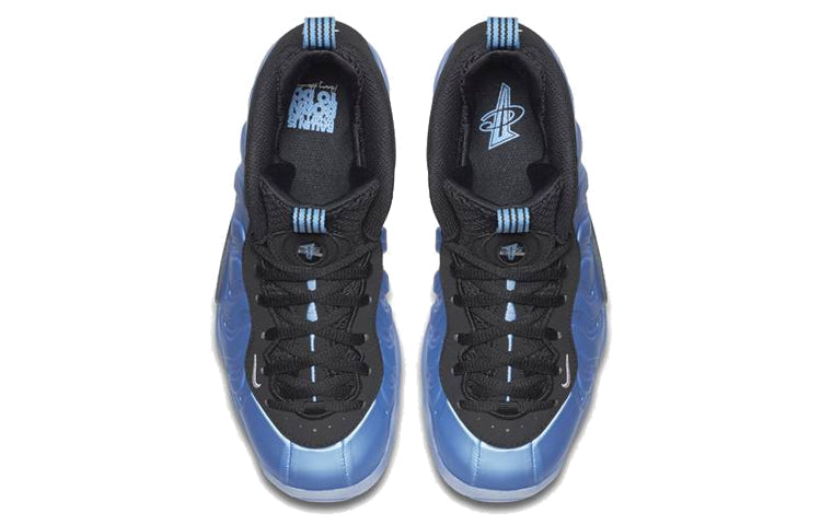 (GS) Nike Little Posite 1 'University Blue' 644791-402