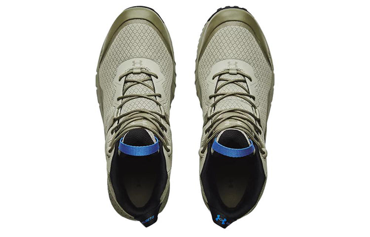 Under Armour Micro G Valsetz Mid 'Khaki Grey Tent' 3023741-101