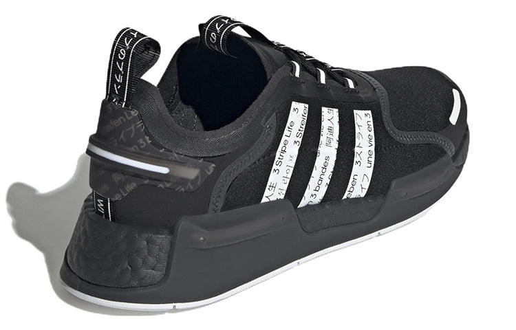adidas NMD_V3 'Black White' FZ5964
