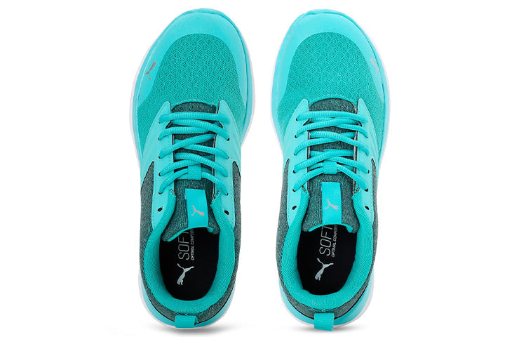 (WMNS) PUMA Agile t1 Nm Idp Green 370794-04