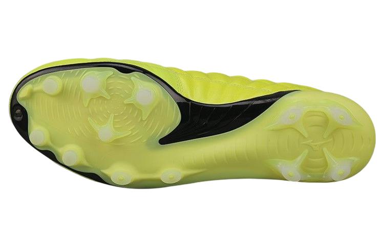 Mizuno Rebula Cup Rebula Cup 'Fluorescent Yellow' P1GA207045