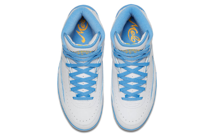Air Jordan 2 Retro 'Melo' 2018 385475-122
