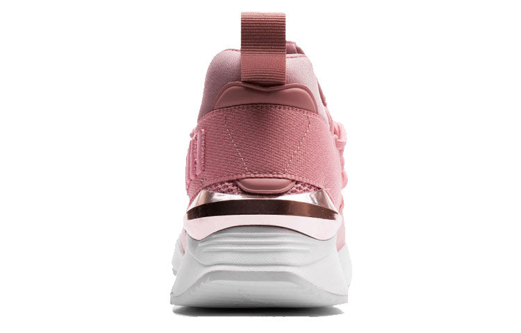(WMNS) PUMA Muse Metallic Rose 'Bridal Rose' 369660-01