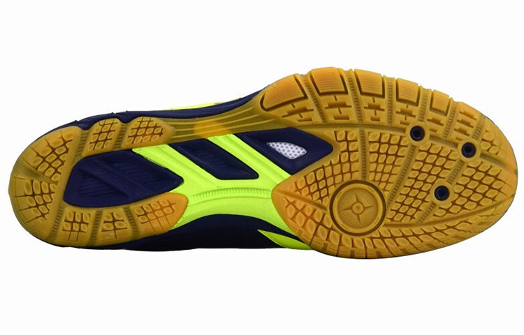 ASICS Attack Excounter 2 'Flash Yellow' 1073A002-750