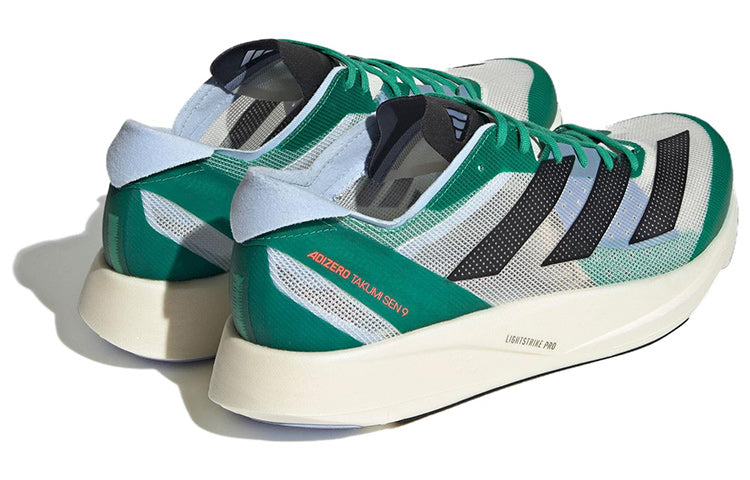 adidas Adizero Takumi Sen 9 'Green' HQ3683