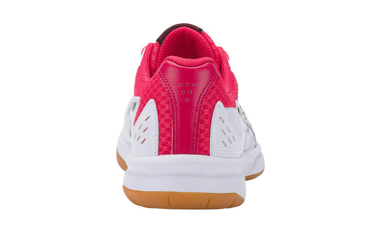 (GS) ASICS Upcourt 3 White/Red 1074A005-103
