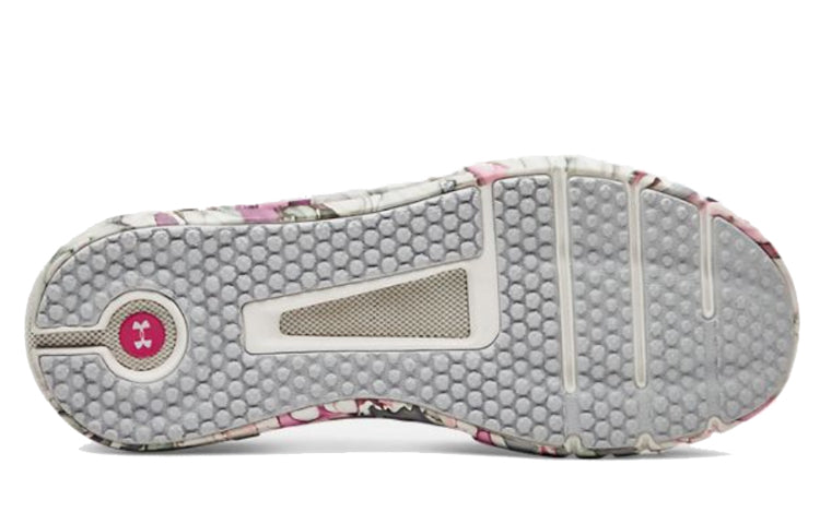 (WMNS) Under Armour Hovr Slk Evo 'Light Grey' 3021859-101