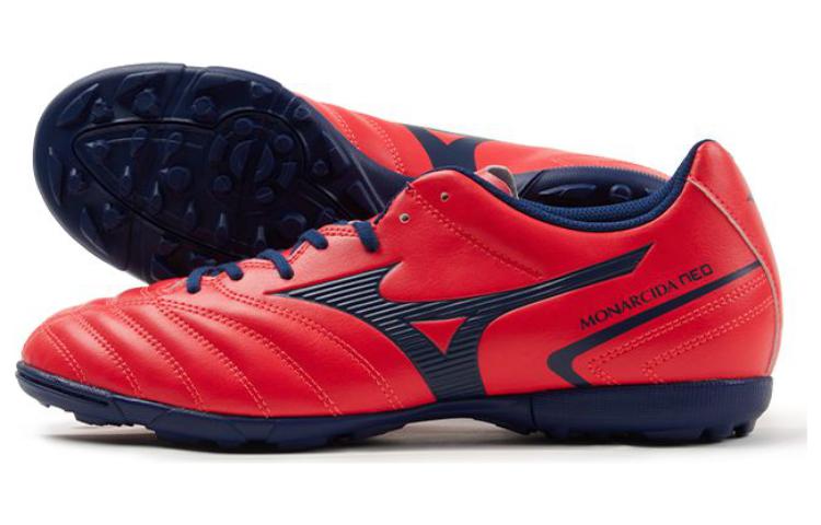 Mizuno Monarcida Neo II Select AS TF 'Red' P1GD2325-53