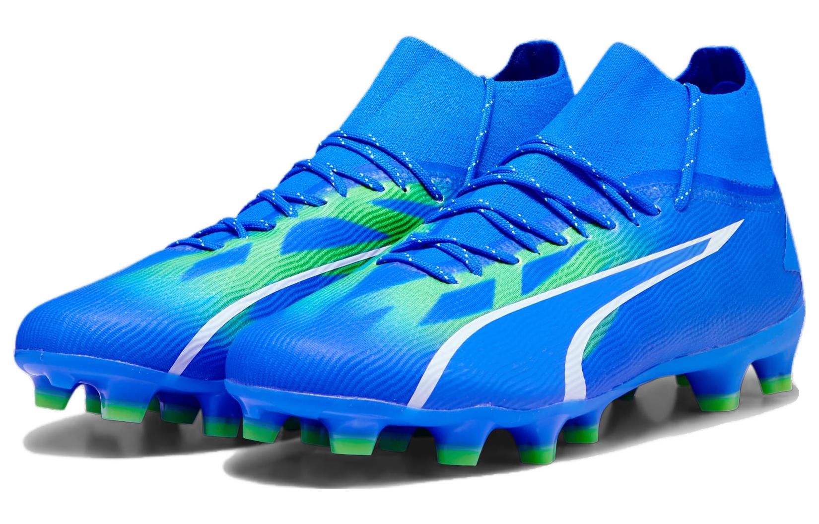 PUMA Ultra Pro FG AG 'Gear Up Pack' 107422-03