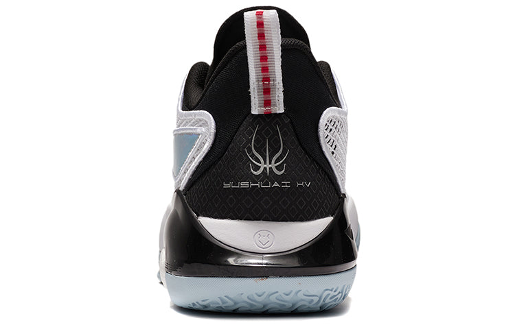 Li-Ning YuShuai 15 V2 Low 'White' ABAS007-1