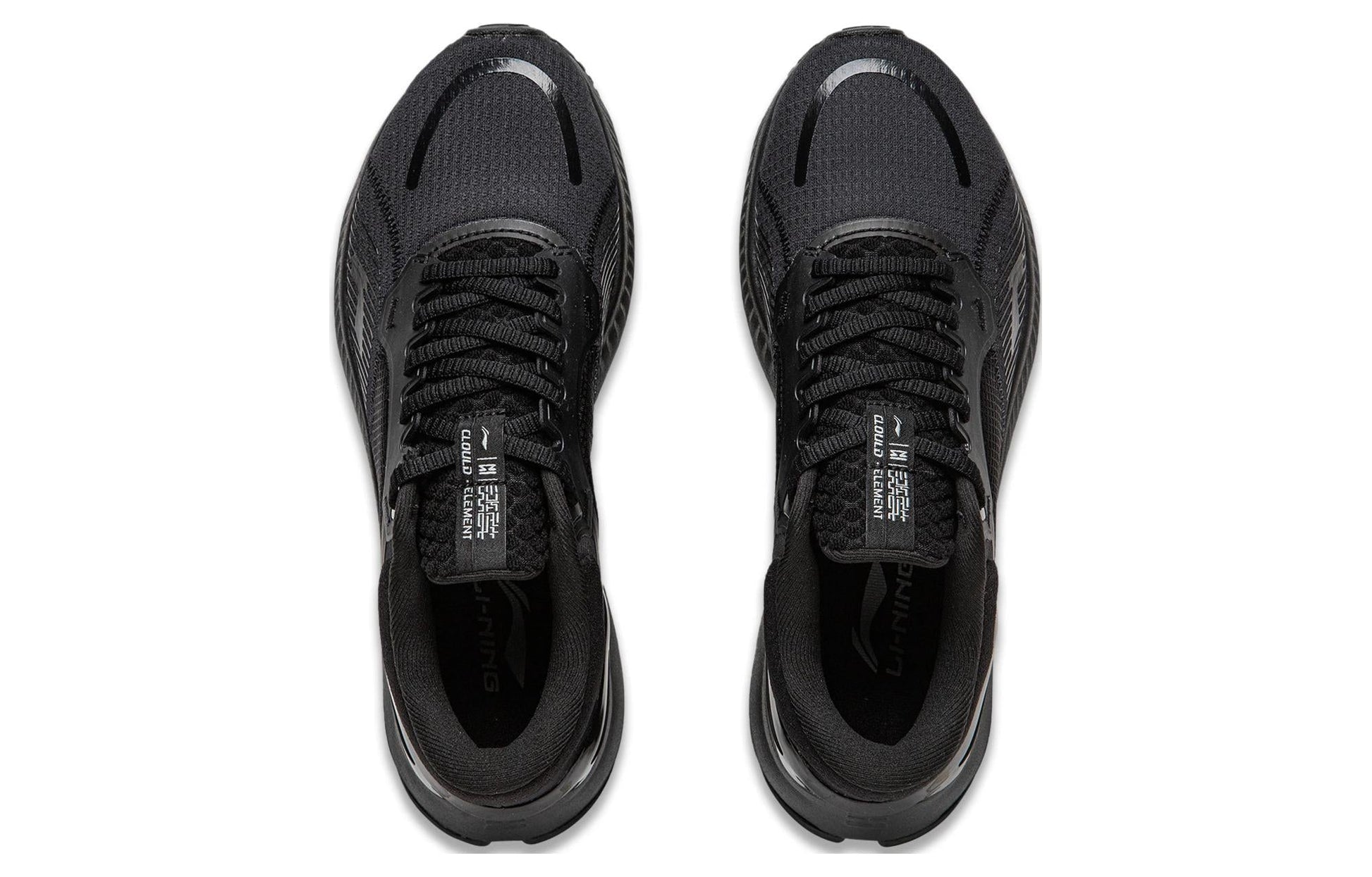 (WMNS) Li-Ning Yueying Element 'Black' ARHT060-2