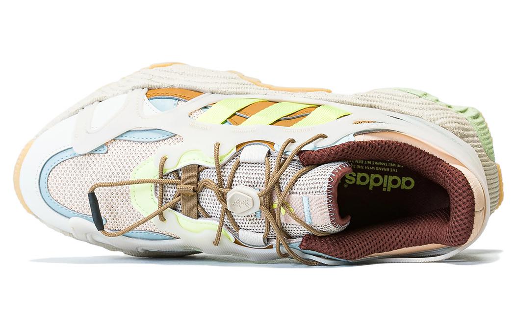 adidas Roverend Adventure 'Clay Brown' GW2182