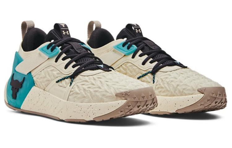 Under Armour Project Rock 6 'Brown Teal' 3026534-200