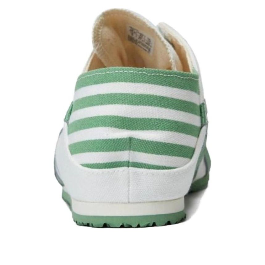 Onitsuka Tiger Mexico 66 Paraty 'White Green' 1183C075-103