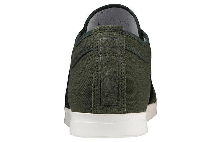 Mizuno School Trainer 'Army Green' D1GA196112