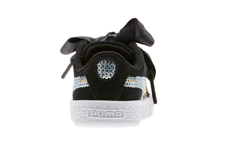 (PS) PUMA Suede Heart Trailblazer 368954-02