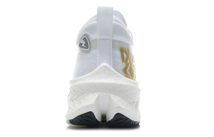 Li-Ning FeiDian Discovery 'White Gold' ARMR005-11