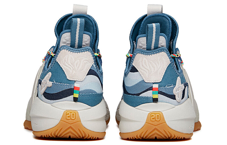 ANTA Gordon Hayward 2 'Chinese Valentine's Day' 112131103-8