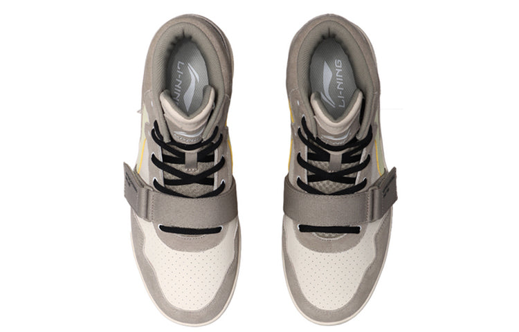 Li-Ning Classic Leisure Mid 'Cream Khaki ' AGCP095-2