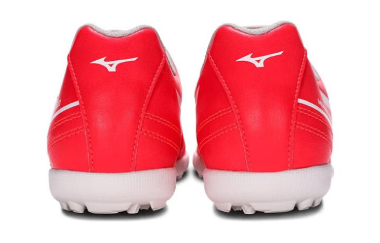 (GS) Mizuno Monarcida Neo Select II Soccer Training Shoes 'Red' P1GE232564
