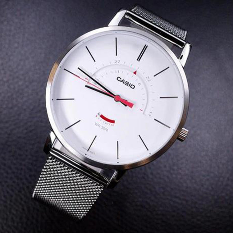 CASIO Dress Series Quartz 43mm Analog Watch 'Silver White' MTP-B105M-7AV