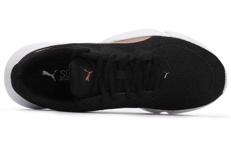 PUMA Interflex Runner 'Black Rose Gold' 192567-17
