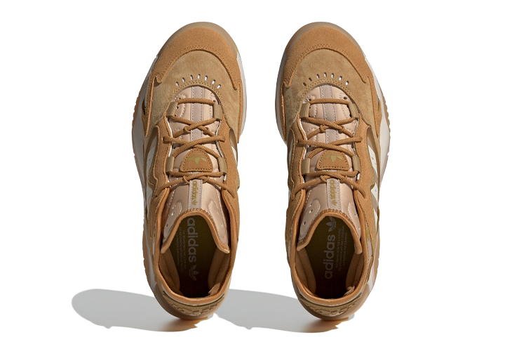 adidas Streetball 2.0 'Yellow Brown' ID4768