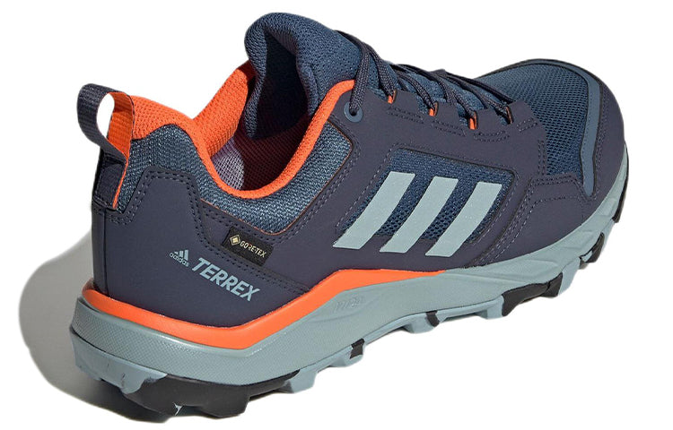 adidas Terrex Tracerocker 2 GORE-TEX 'Shadow Navy' GX8681