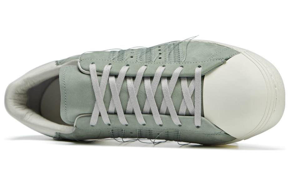 adidas Y-3 Superstar 'Silver Green' IG0801