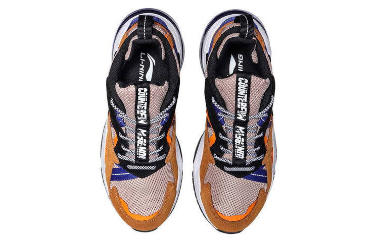 Li-Ning Counterflow Neon Go Out 94 'Yellow Blue' AGCP209-2