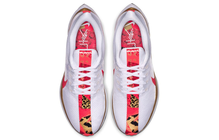 (WMNS) Nike Zoom Pegasus Turbo 'Chinese New Year' BV6657-176