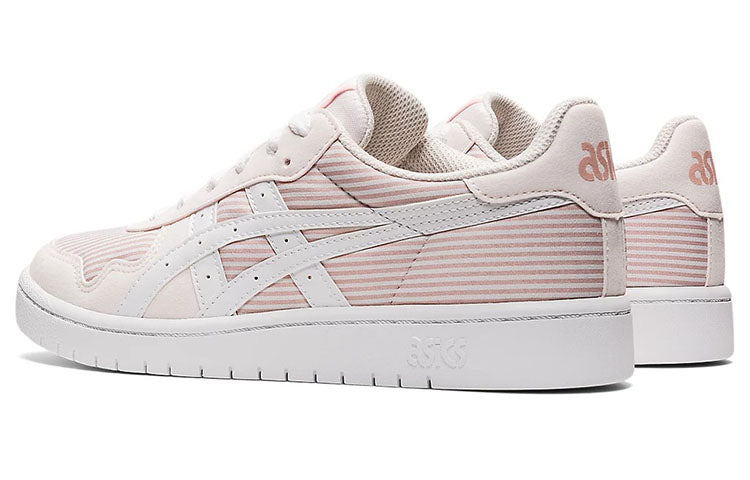 (WMNS) ASICS Japan S 'Ginger Peach White' 1202A291-700