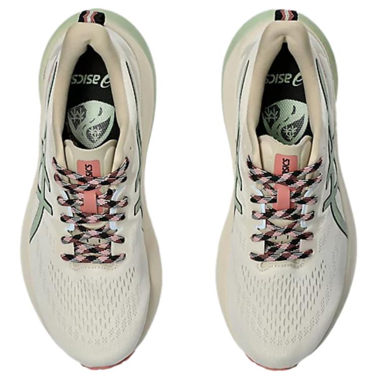 (WMNS) ASICS GT-2000 12 TR 'Nature Bathing Cream Green' 1012B587-250