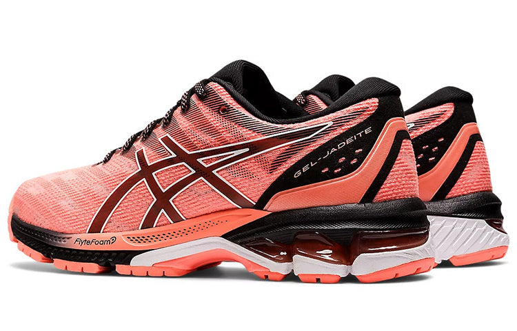 (WMNS) ASICS Gel Jadeite 'Sun Coral' 1012B233-700
