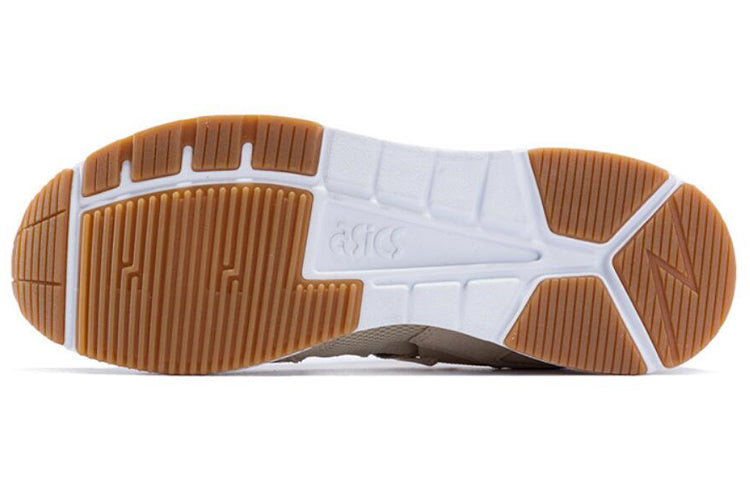 ASICS Gel-Lyte V Sanze TR 'Khaki White' H816L-0505