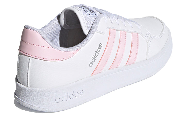 (WMNS) adidas Breaknet 'White Pink' FZ2466