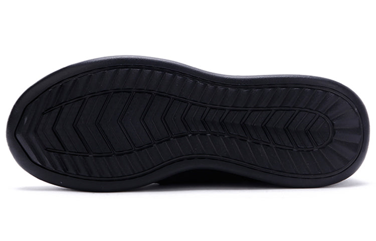 New Balance Cypher Run 'Black Brown' MSRMCBG