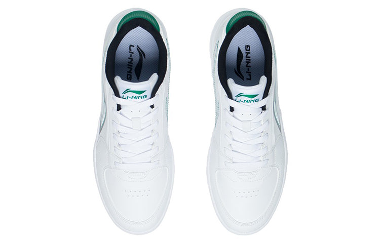 Li-Ning Xinghe 'White Green' AGCS253-1