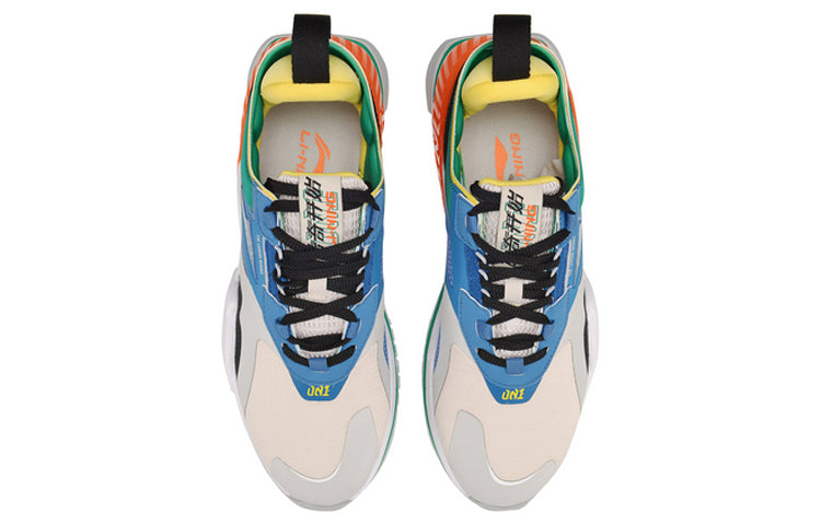 Li-Ning 001 T2000 'Grey Blue Black' AGLQ019-1