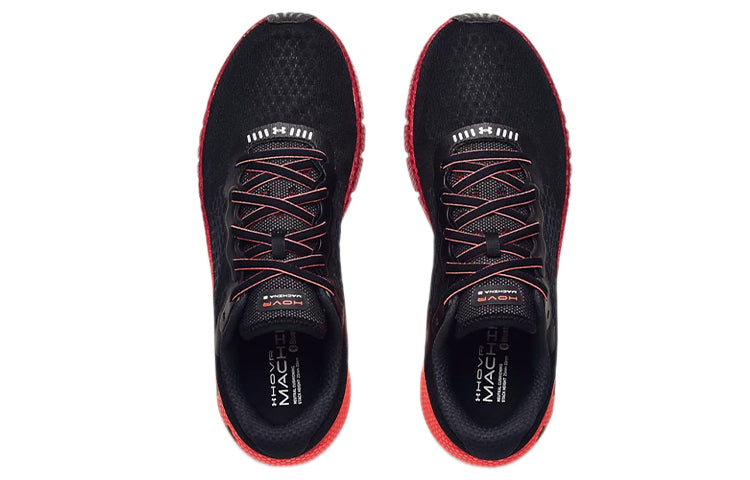 Under Armour HOVR Machina 2 'Colorshift - Black Beta' 3024740-002