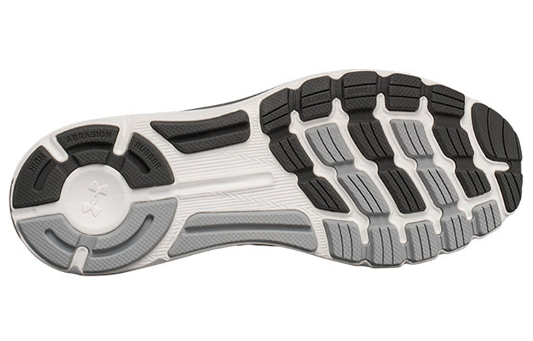 Under Armour Velociti 'Grey' 1292429-941