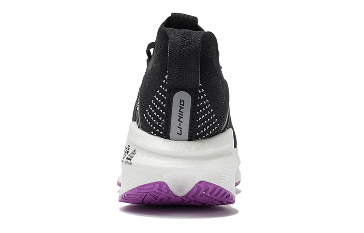 (WMNS) Li-Ning Shadow Essential 'Black White' ARHR126-9