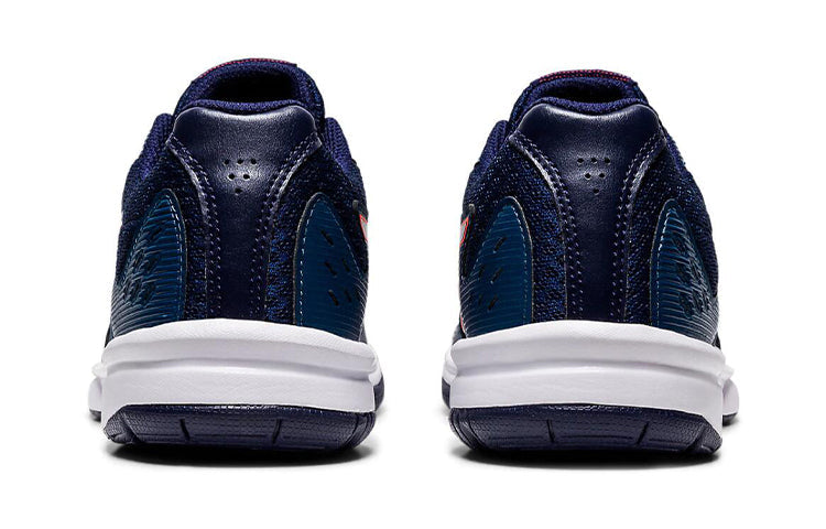 (GS) ASICS Court Slide 'Dark Blue' 1044A007-413